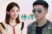 吃瓜娱乐影视,揭秘娱乐圈幕后故事