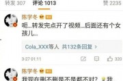 娱乐吃瓜账号名字大全,盘点那些独具特色的吃瓜账号名字大全