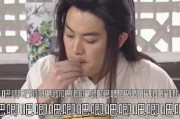 娱乐圈的吃瓜现场是谁啊,揭秘明星幕后故事
